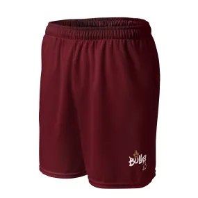 Men's GOAT And Sports Legend Theme Mesh Basketball Shorts