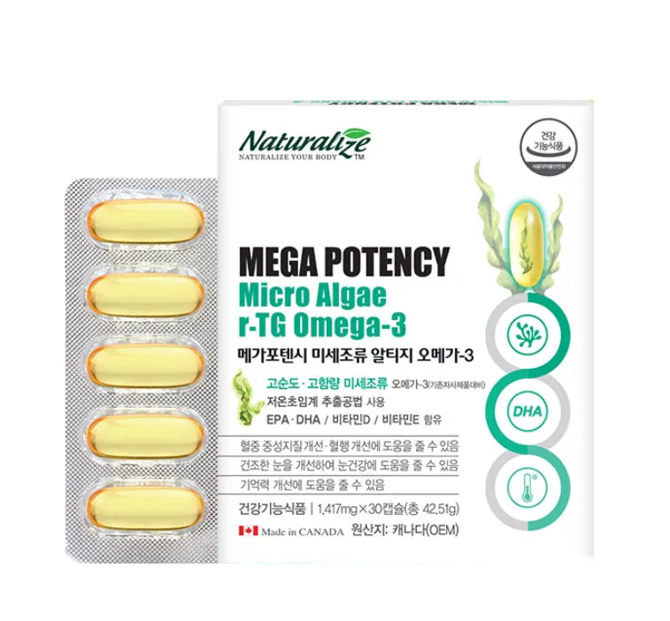 NATURALIZE Mega Potency Micro Algae r-TG Omega 3 30 Capsules Health Supplements Vitamin D Pregnant Women